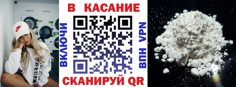 Купить наркотики сайты Пудож Alpha PVP  КОКАИН  Гашиш  blacksprut ТОР  Канабис 