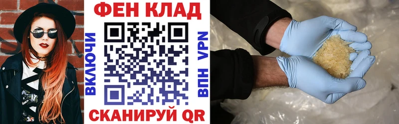 АМФ Premium  Пудож 