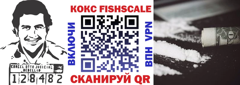 Cocaine Колумбийский  Пудож 