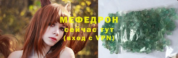 МДПВ Баксан