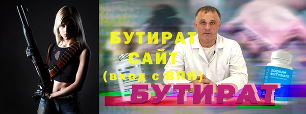 МДПВ Баксан