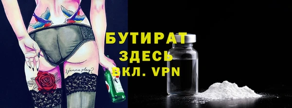 МДПВ Баксан