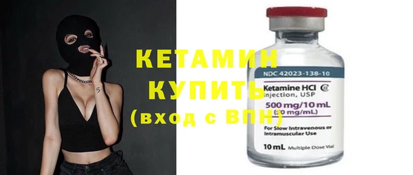 МДПВ Баксан