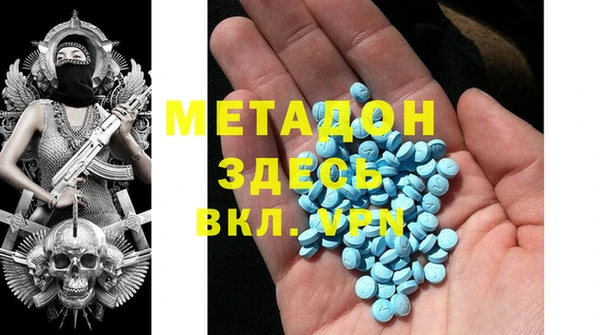 бошки Балахна