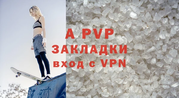 МДПВ Баксан