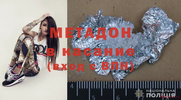МДПВ Баксан