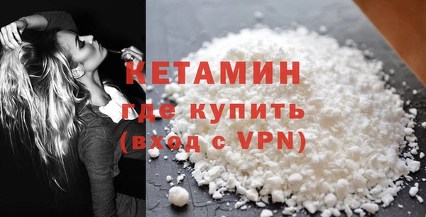 бошки Балахна