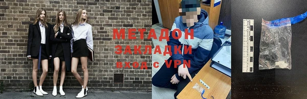 МДПВ Баксан