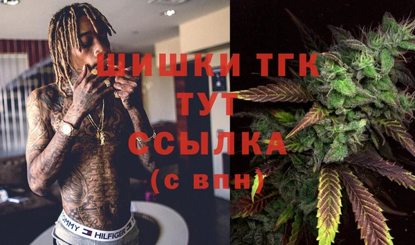 герыч Балабаново