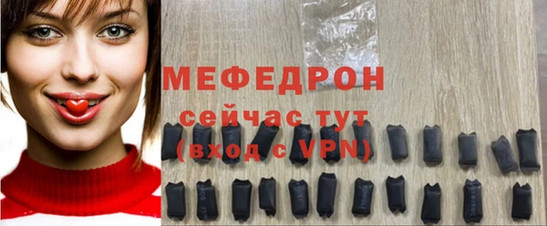 МДПВ Баксан