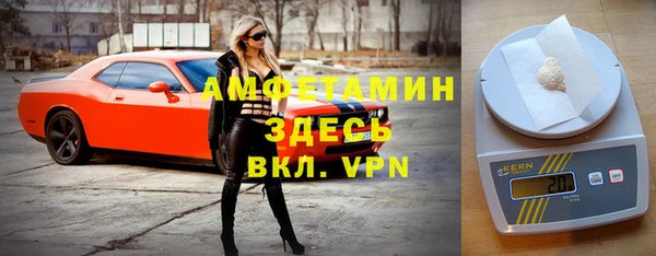 бошки Балахна