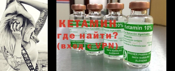 бошки Балахна