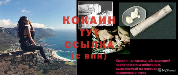 МДПВ Баксан