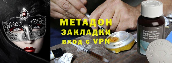бошки Балахна