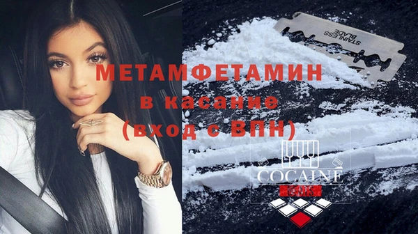 бошки Балахна