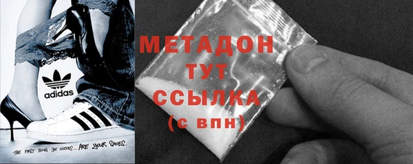 МДПВ Баксан