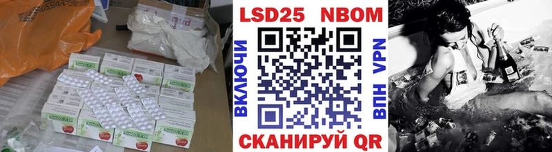 закладки  Пудож  Лсд 25 экстази кислота 
