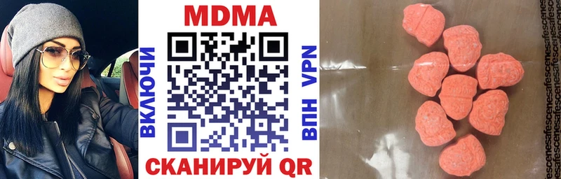 MDMA VHQ Пудож