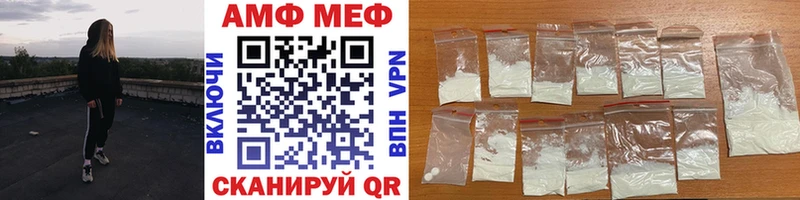 купить   блэк спрут ссылки  Первитин мет  Пудож 
