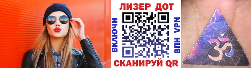 купить наркотик  Пудож  Марки N-bome 1500мкг 