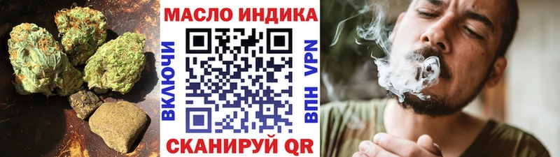 закладки  Пудож  ТГК жижа 